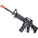 Bulldog M4PG RIS Electric Airsoft Gun