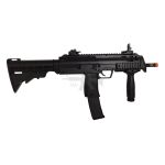 D89-MP7-AIRSOFT-ELECTRIC-RIFLE-1-1