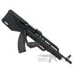 We-Tech Ak47 Pmc Gas Blowback Airsoft Rifle