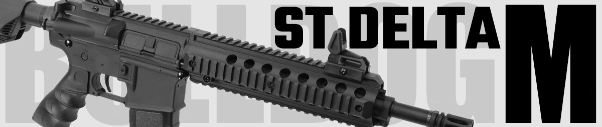 Bulldog ST Delta AEG Electric Airsoft Gun