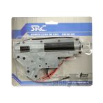 SRC Gear Box Complete Set Rear M4 4B