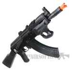 Bulldog AK47 Type E Sport Airsoft Gun 2