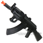 Bulldog AK47 Type E Sport Airsoft Gun 4