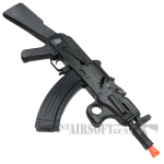 Bulldog AK47 Type E Sport Airsoft Gun 5