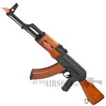 CYMA Full Metal CM036A AKM Airsoft AEG Rifle 1