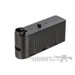 M309 SHOTGUN MAG