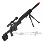 MB4410D airsoft rifle 1