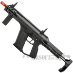 KWA Original IRIS 4 M4 PDW 2 5 AEG Airsoft Rifle Black 1