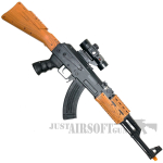 ARMY FORCE VIBRATIONAL AUTOMATIC RIFLE AK 7744B 1