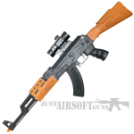 ARMY FORCE VIBRATIONAL AUTOMATIC RIFLE AK 7744B 2