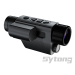 XS03 LRF Handheld Thermal Monocular with Rangefinder 6 jpg