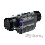 XS03 LRF Handheld Thermal Monocular with Rangefinder 8 jpg