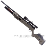 Umarex Gauntlet SL30 PCP Rifle 30 Caliber 6