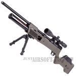Umarex Gauntlet SL30 PCP Rifle 30 Caliber 7