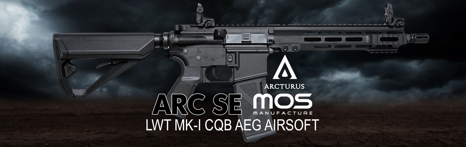 Airsoft Guns