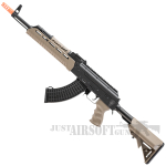 EF AKX 6MM with EYETRACE AEG Airsoft Rifle 2