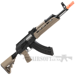 EF AKX 6MM with EYETRACE AEG Airsoft Rifle 3