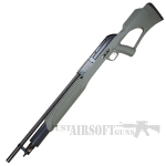 UMAREX PRIMAL 20 PCP Shotgun Airgun 4